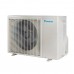 Кондиционер Daikin FTXTJ30AW/RXTJ30A