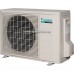 Кондиционер Daikin FVXG50K/RXG50L