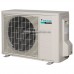 Кондиционер Daikin FVXS25F/RXS25L3